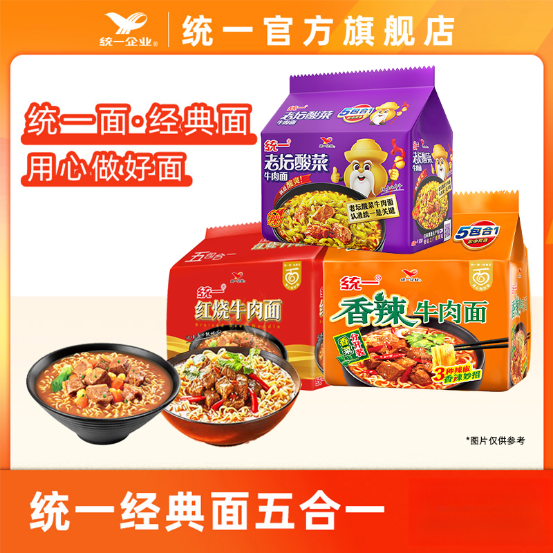 ͳһ������̳���/����ţ��/����ţ�������һ