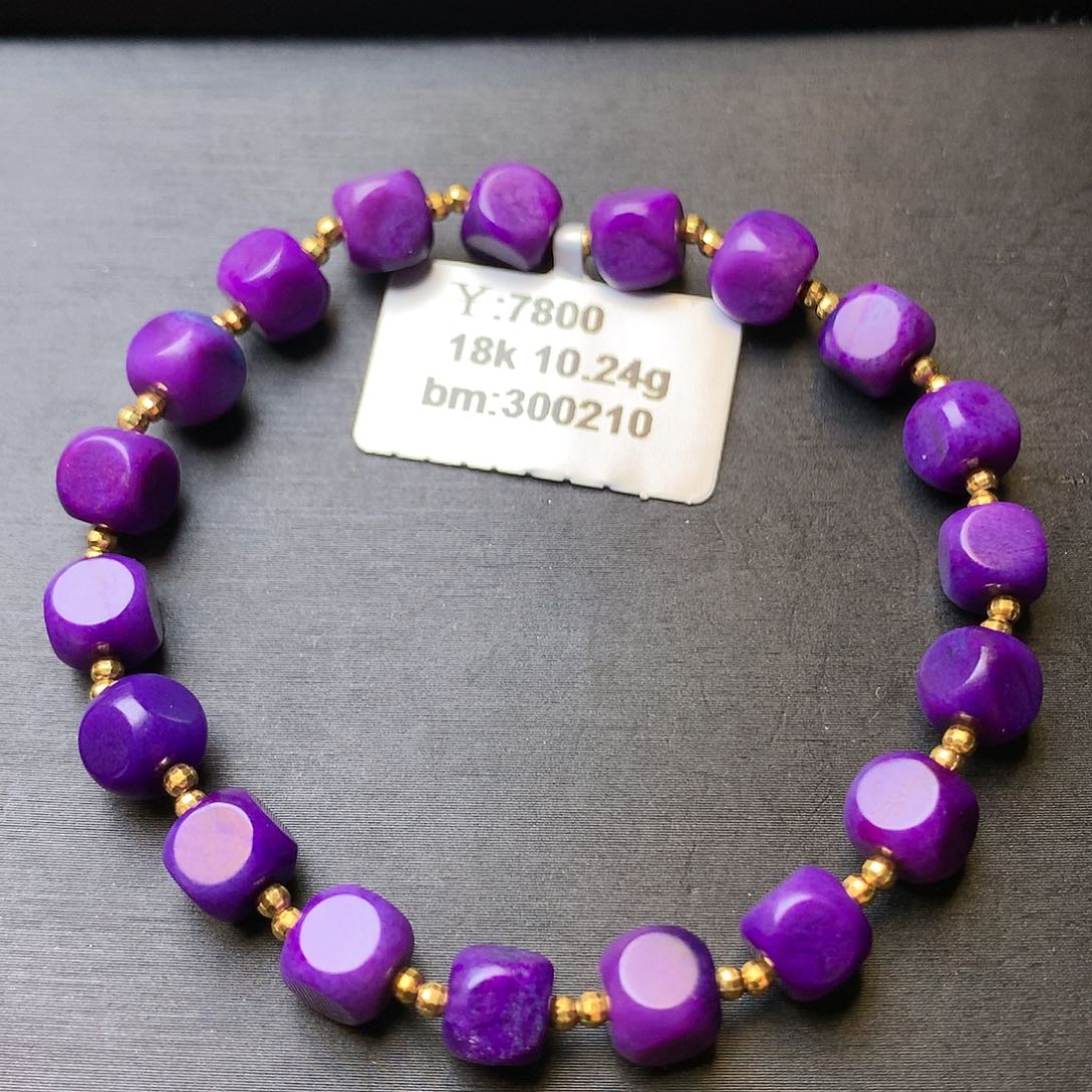 苏纪石（舒俱来）手串18K金镶嵌