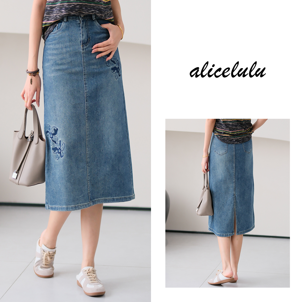 2 alicelulu刺绣开叉牛仔半身裙女复古休闲气质S622326V