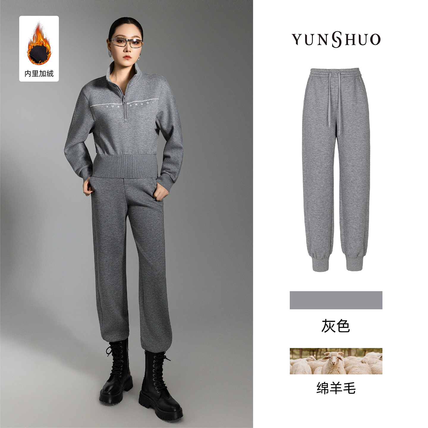 允硕新品时尚高腰遮胯小脚束腿休闲百搭纯色女装简约裤子198199