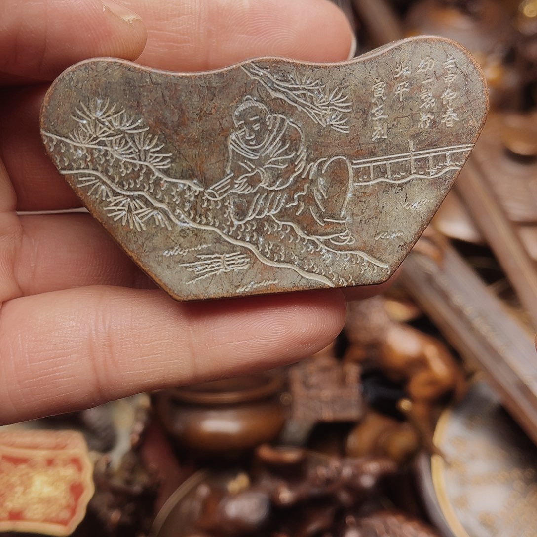 铜铜铜铜铜铜铜铜铜铜铜铜