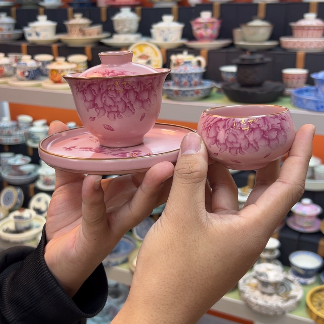 陶瓷健健康康平平安安