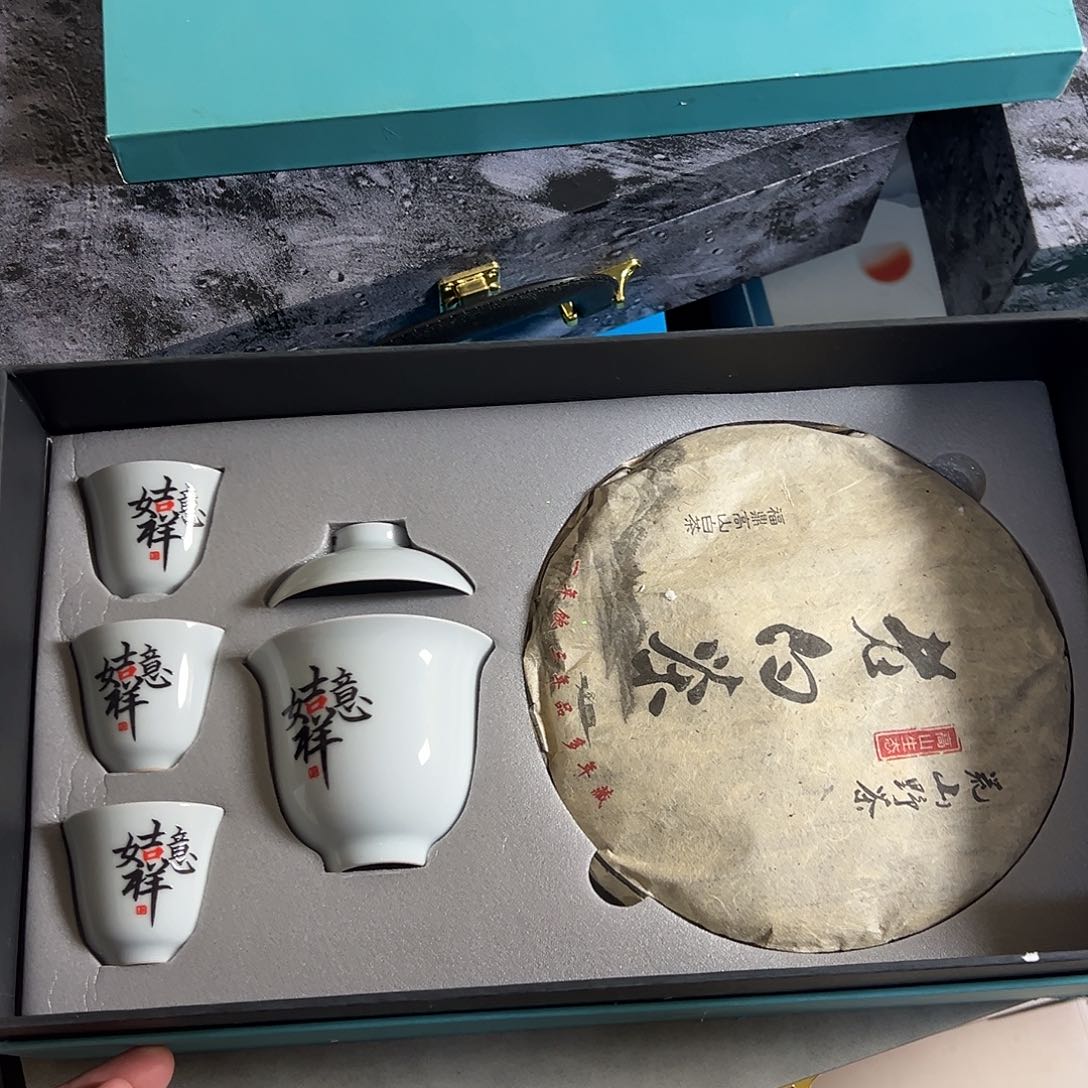 孤品茶具套装等等等