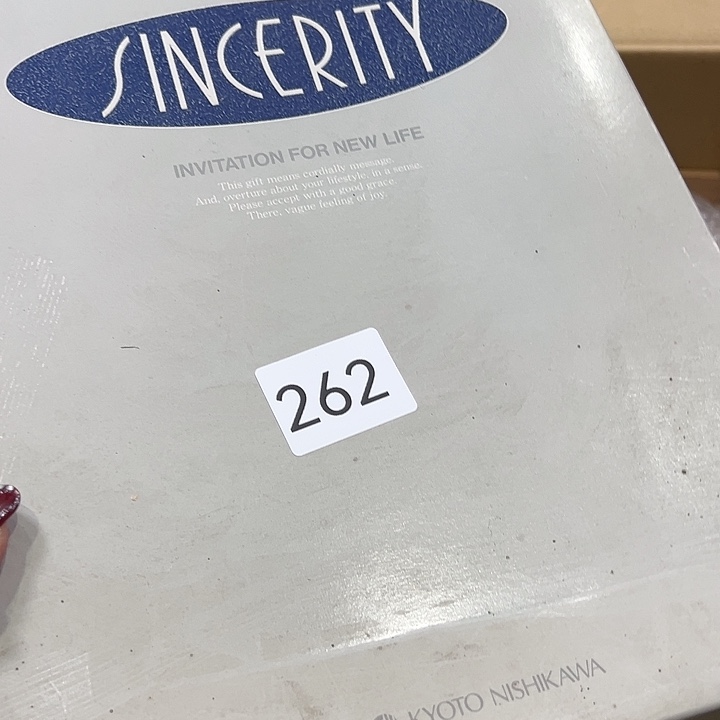 茶宠心**月我的小伙伴都在等你的