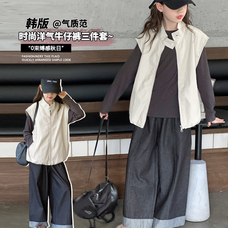 女童2025年秋季皮马甲打底衫三件套中大童韩版阔腿裤长袖T恤上衣