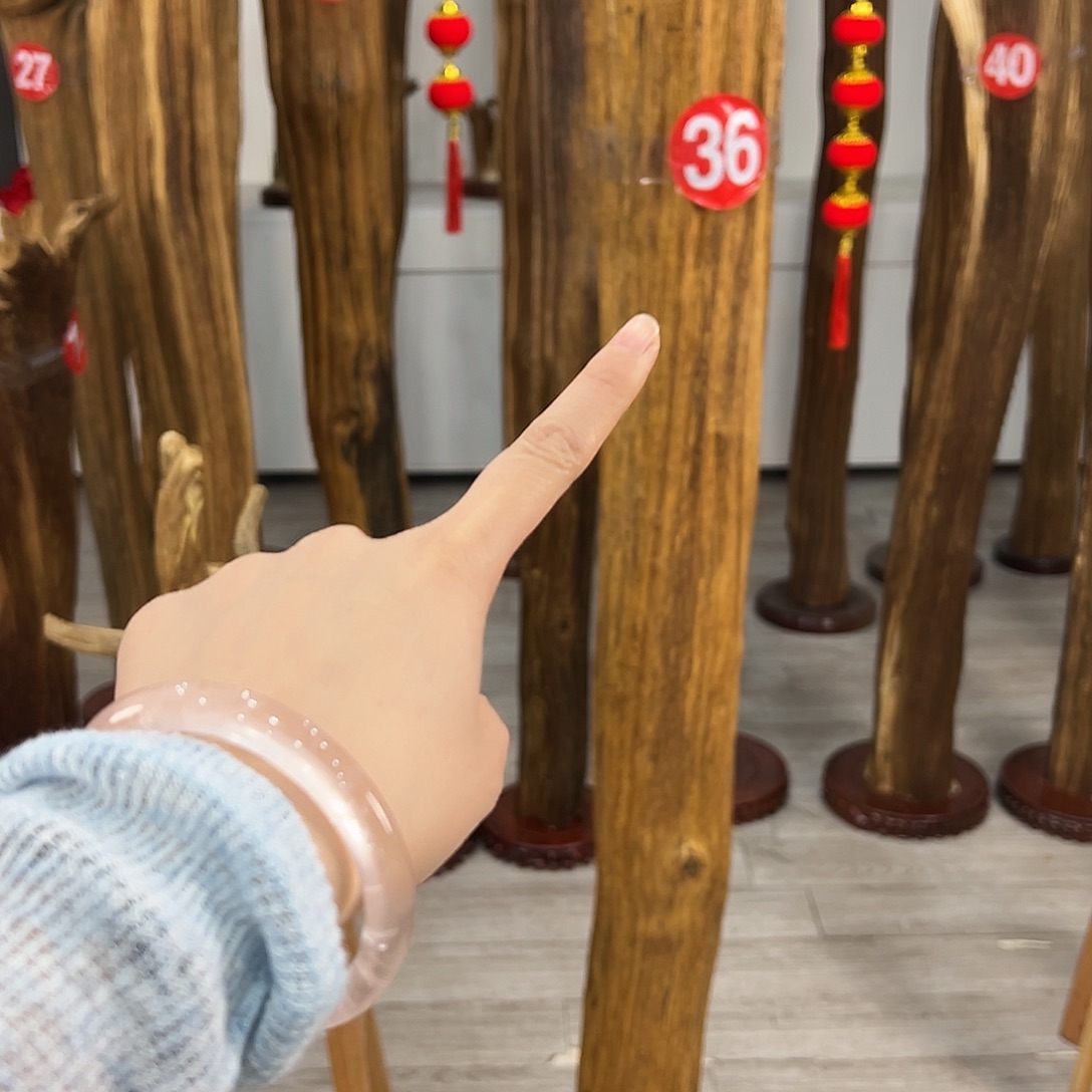 黄*军中式天然香薰香粉香道