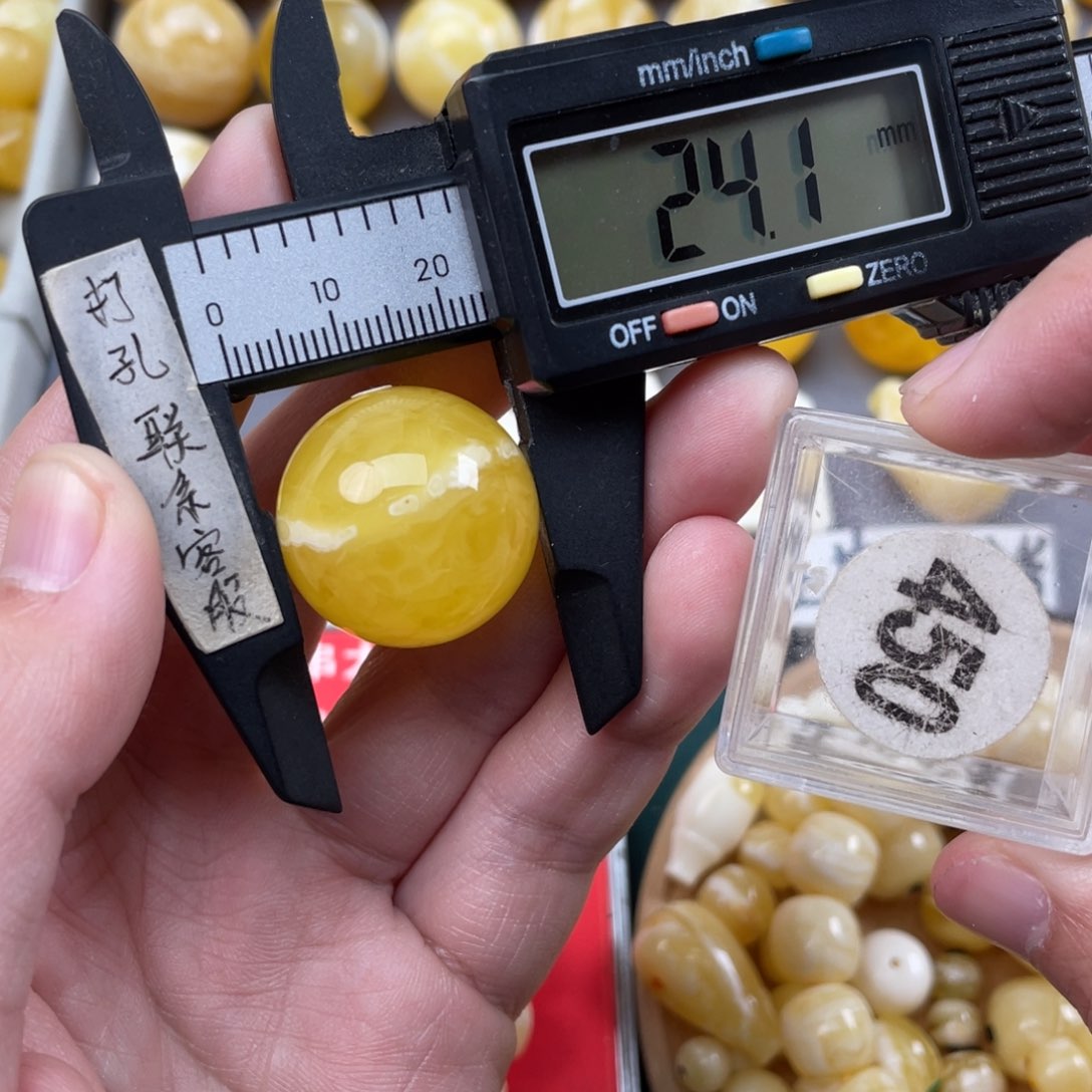 蜜蜡珠宝奇石未镶嵌