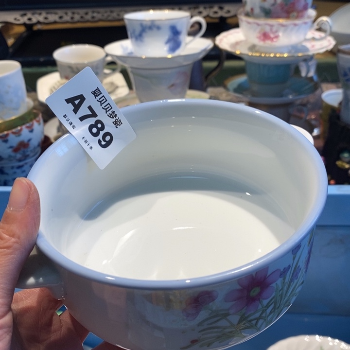 静***星哈哈哈哈哈哈哈哈