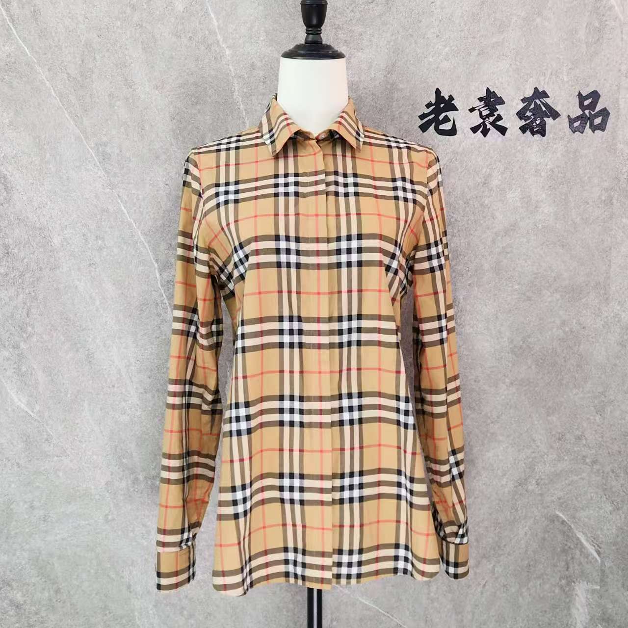 99新 BURBERRY/博柏利 海囤Q/巴宝莉上衣/uk6码/fy162308