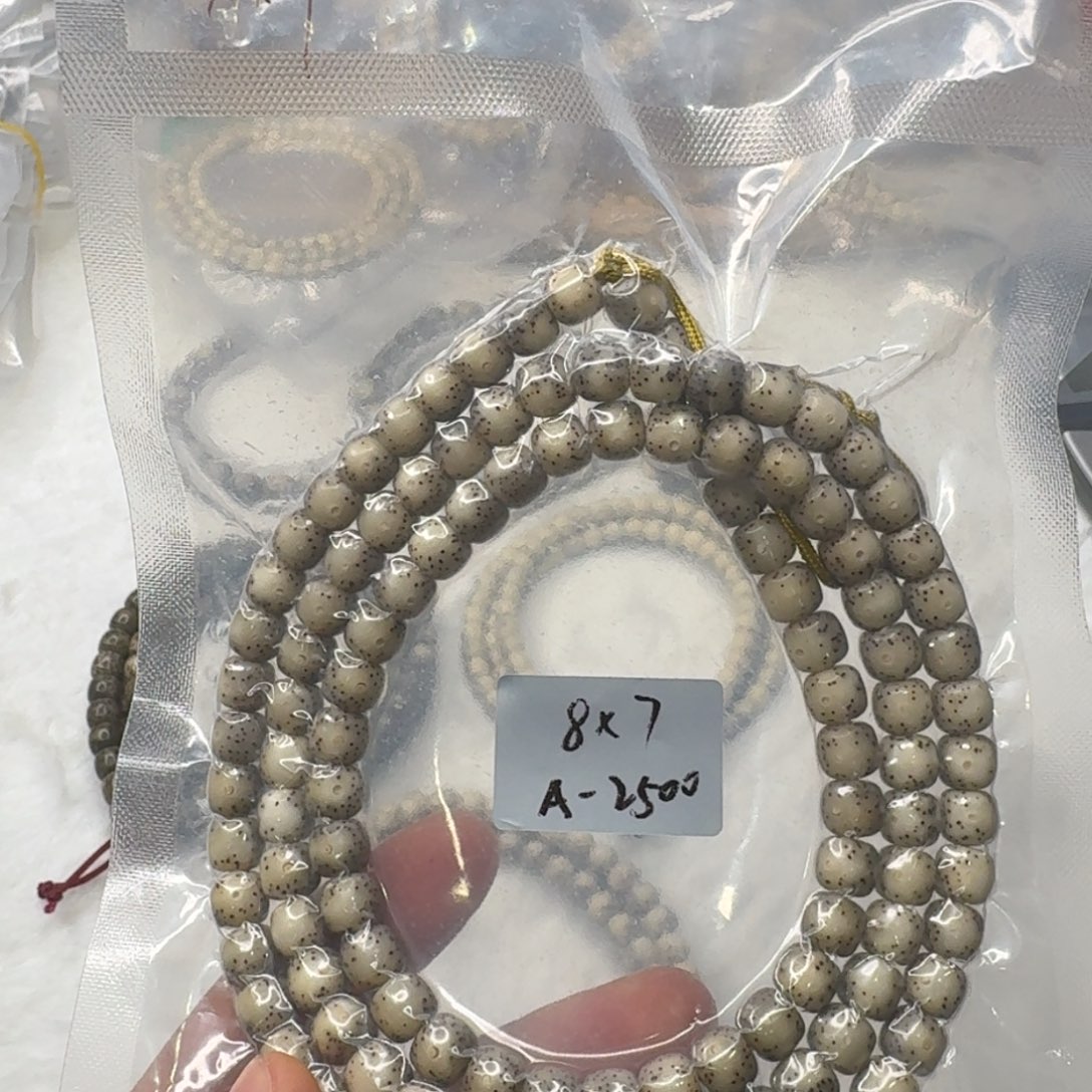 星月菩提手串星月菩提108