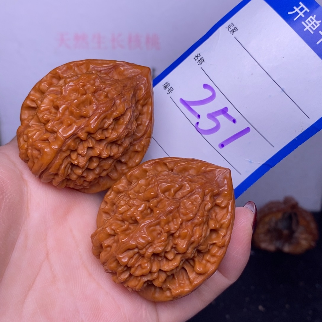 把件文玩核桃251/40官帽