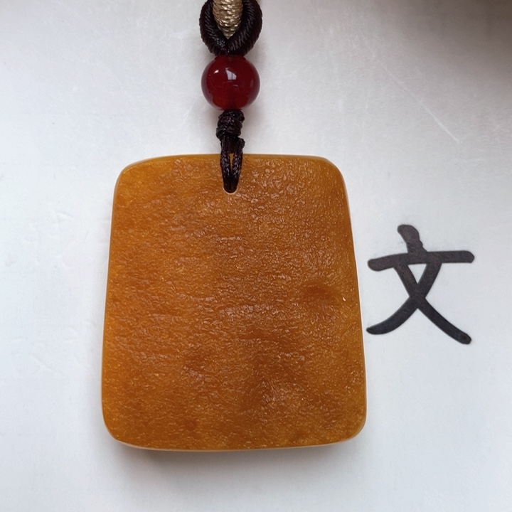 琥珀珠宝奇石未镶嵌天然