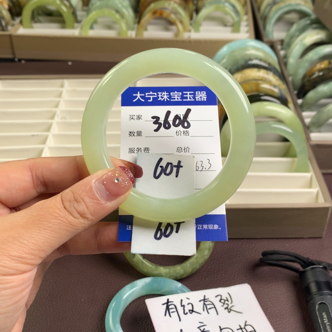 蛇纹石玉手镯未镶嵌沐*曦3606