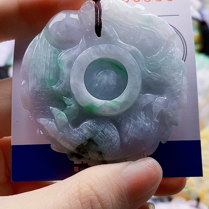王***天翡翠未镶嵌吊坠(不含链)