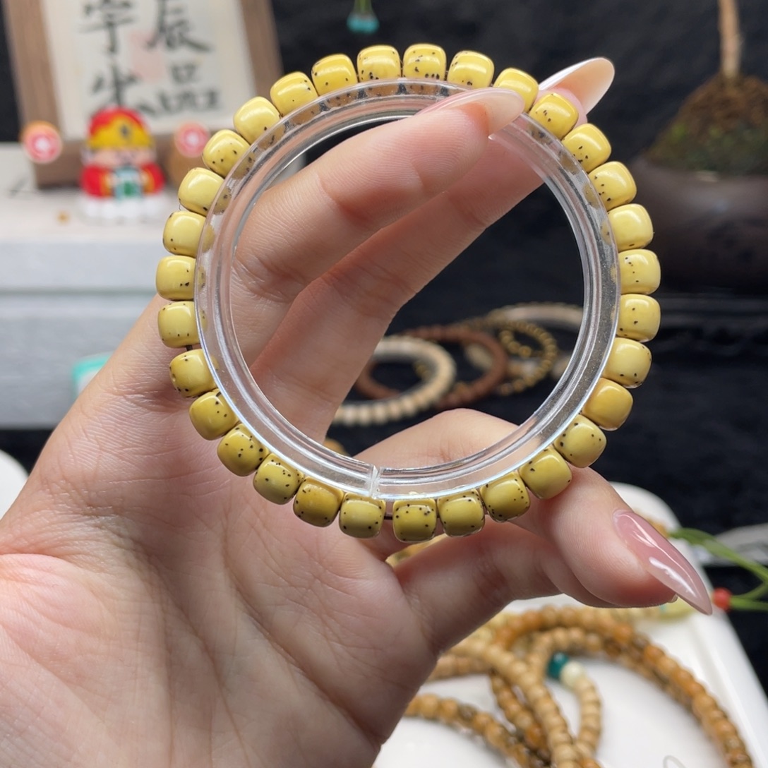 吊坠星月菩提H6 鸡油黄