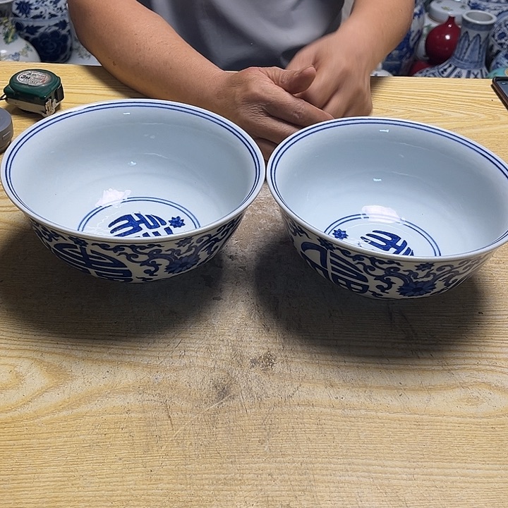 摆件瓷器摆件设计作品