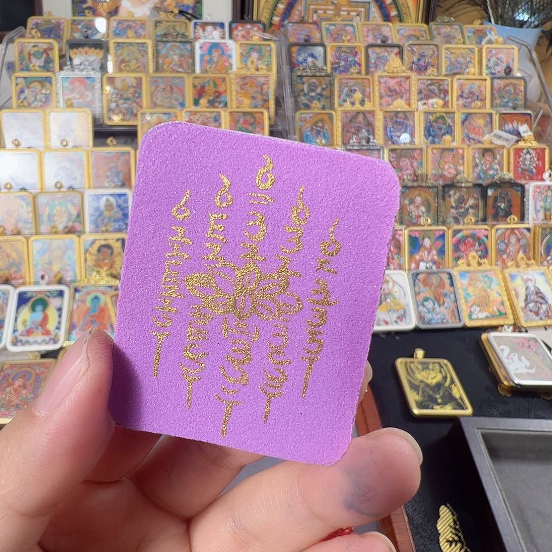 吊坠*️****五条经文纯手绘唐卡