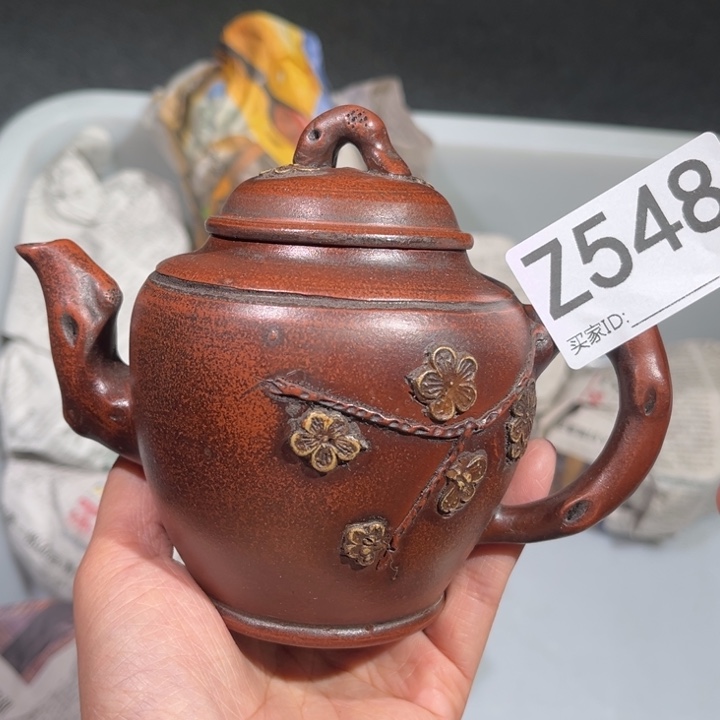 茶壶紫砂紫砂茶壶548