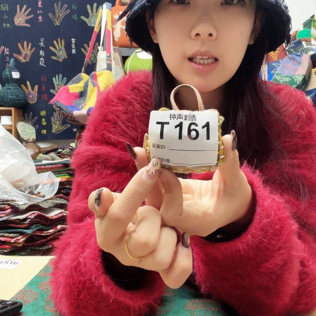 织绣墨***?11111111111111