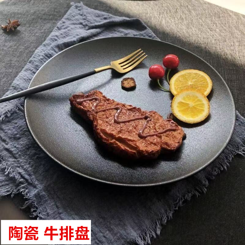 亚光磨砂西餐盘北欧简约牛排盘创意新骨瓷糕点盘家用平盘陶瓷菜盘