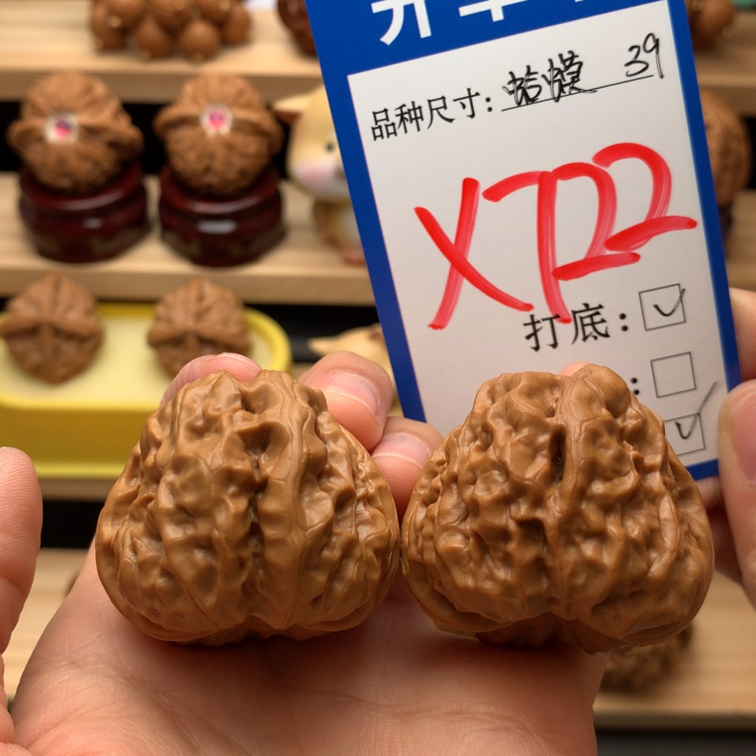 吊坠文玩核桃蛤蟆头39尺