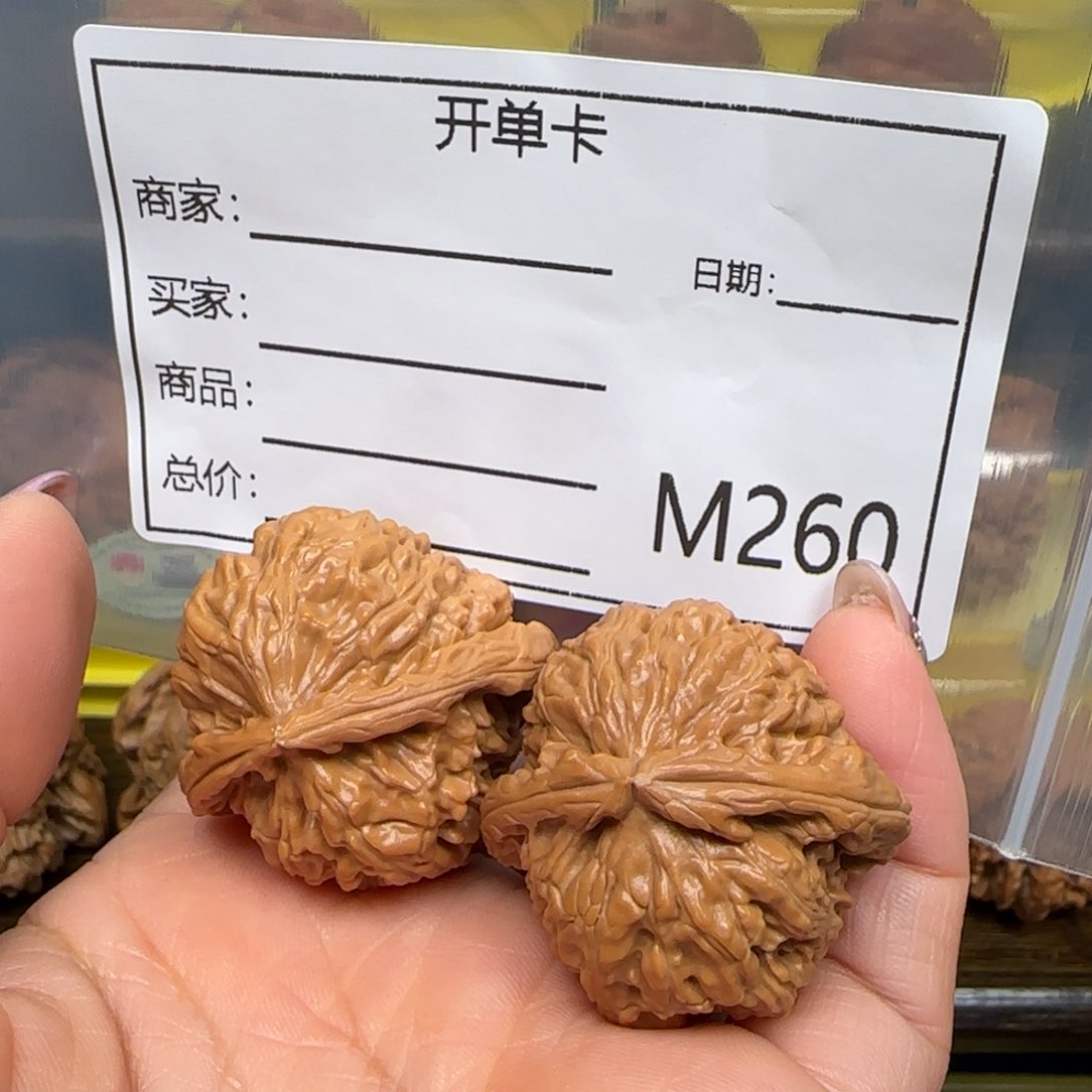 猴头核桃吊坠.***.白狮子