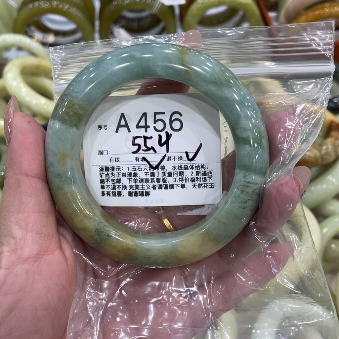 蛇纹石玉合金手镯