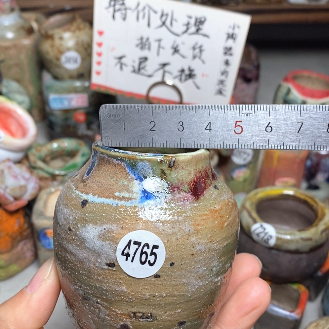 花盆特价处理不退不换的＇原价28
