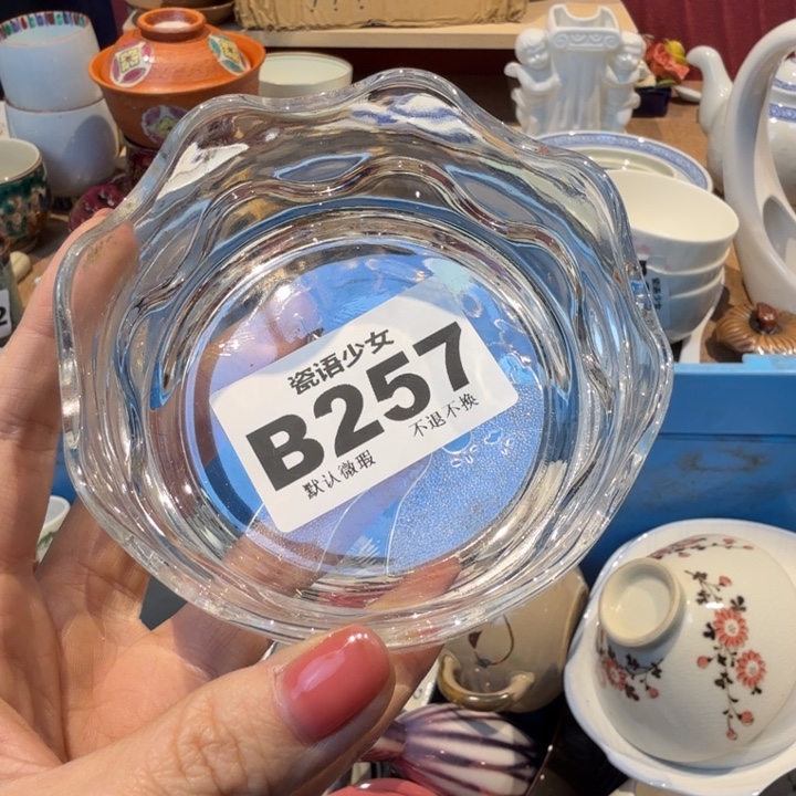 d***e哈哈哈哈哈哈哈哈哈哈哈哈哈哈