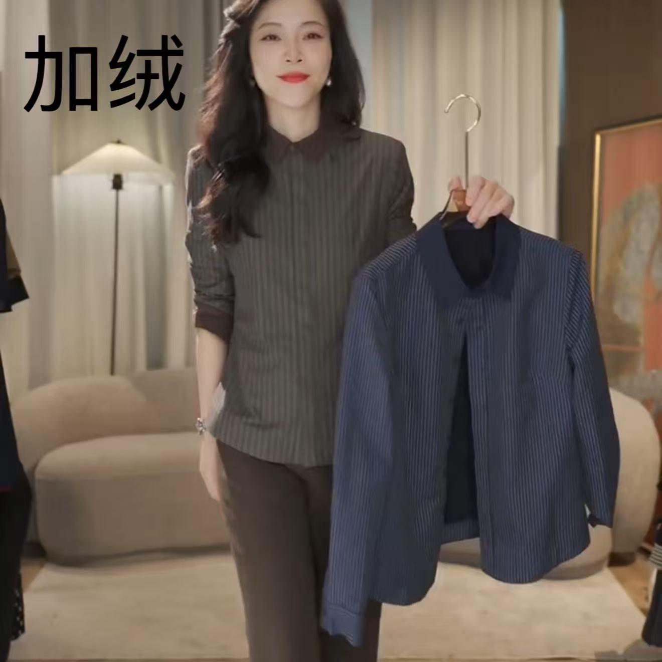 【加绒】单色条文休闲衬衫