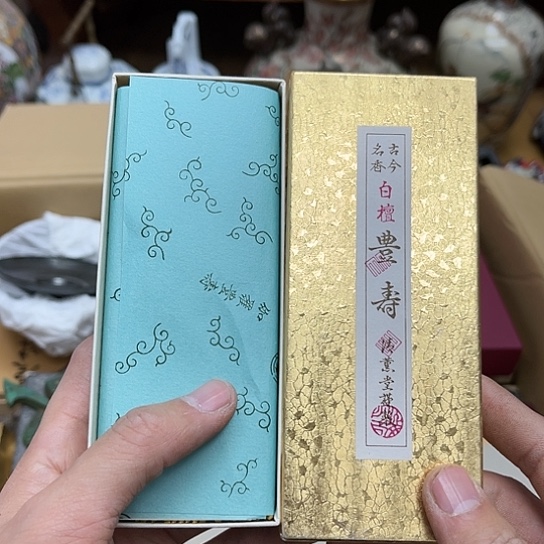 瓷片摆件工艺品瓷器摆件777 