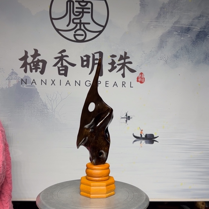 乌木类家具金丝楠木