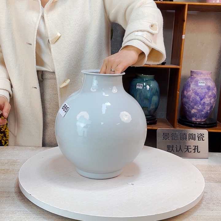 摆件微瑕885 景德镇陶瓷艺术精品