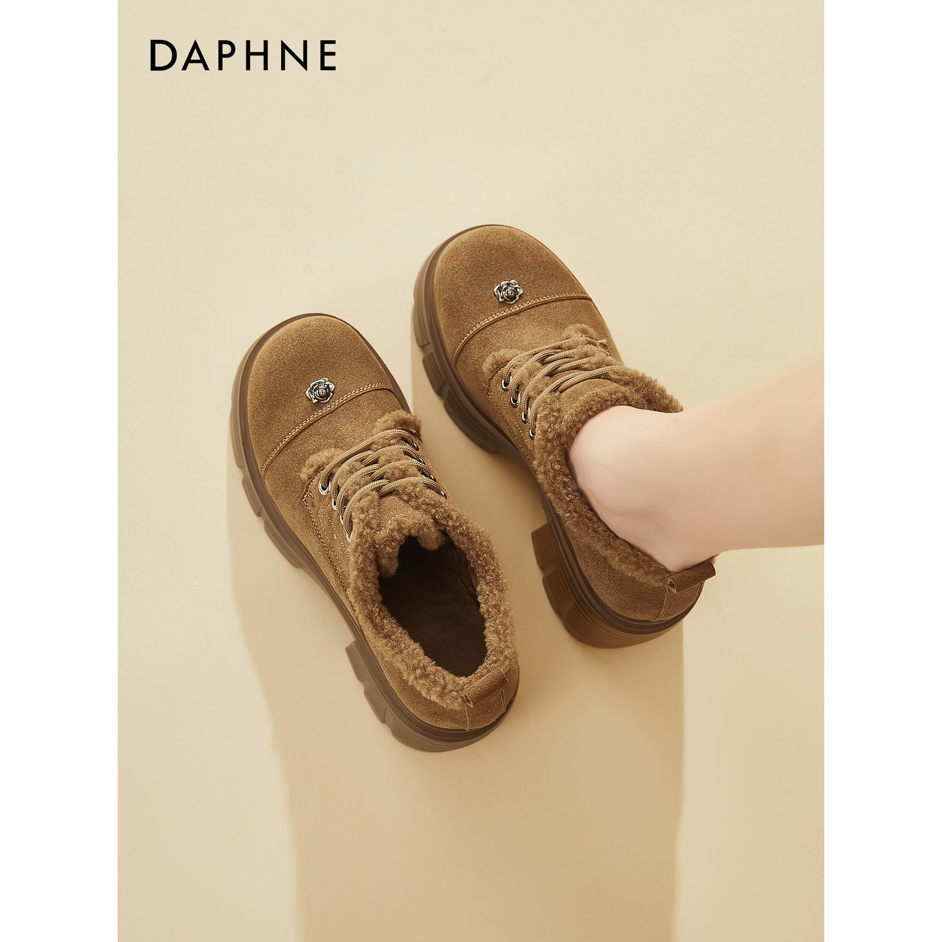 达芙妮粗跟乐福鞋女2025新款冬季复古休闲勃肯鞋加绒保暖增高棉鞋