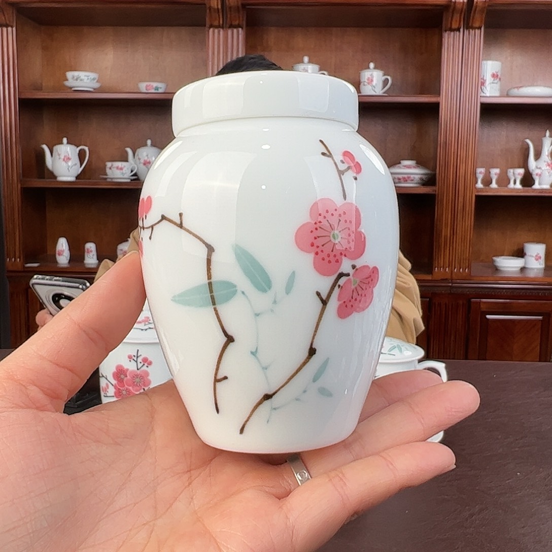 瓷翠竹红梅茶叶罐，福利款