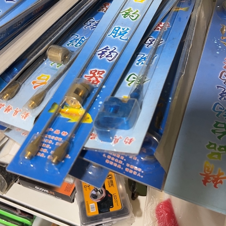 脱勾起随机发3个！！