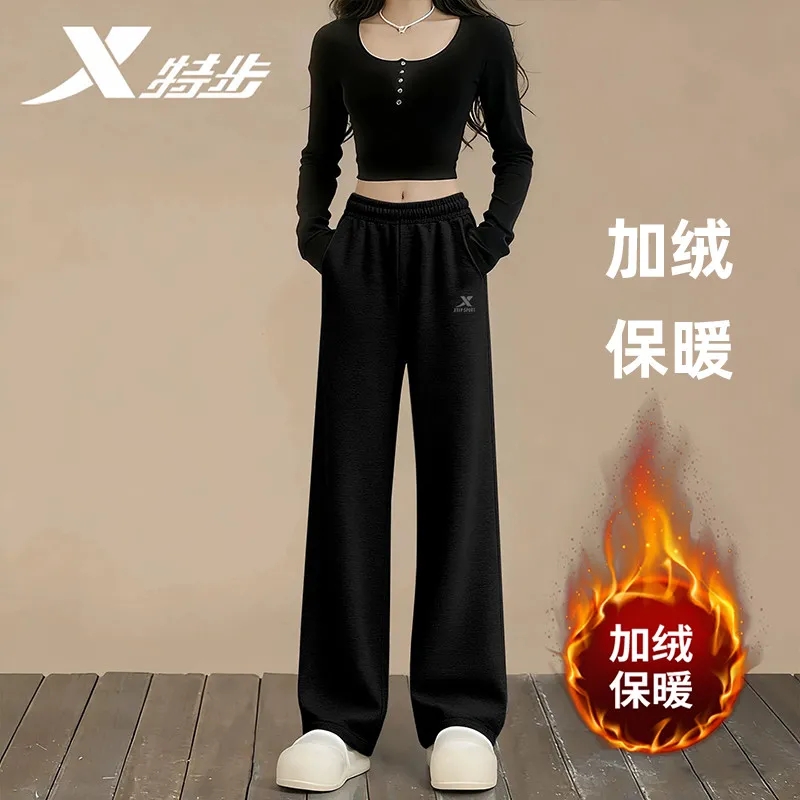 特步卫裤女冬季加绒保暖女士宽松直筒休闲裤正品针织百搭运动长裤