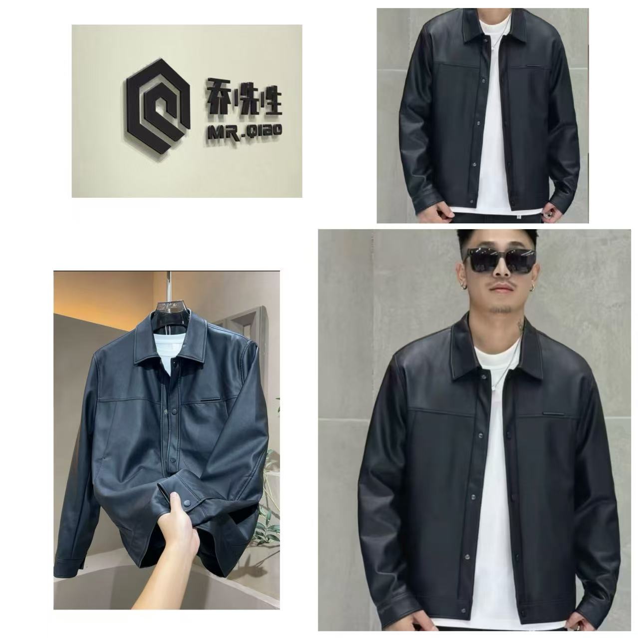 【老乔】秋款男士轻奢翻领百搭皮衣外套-9916