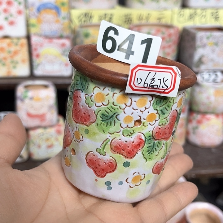 红陶手工多肉植物花盆