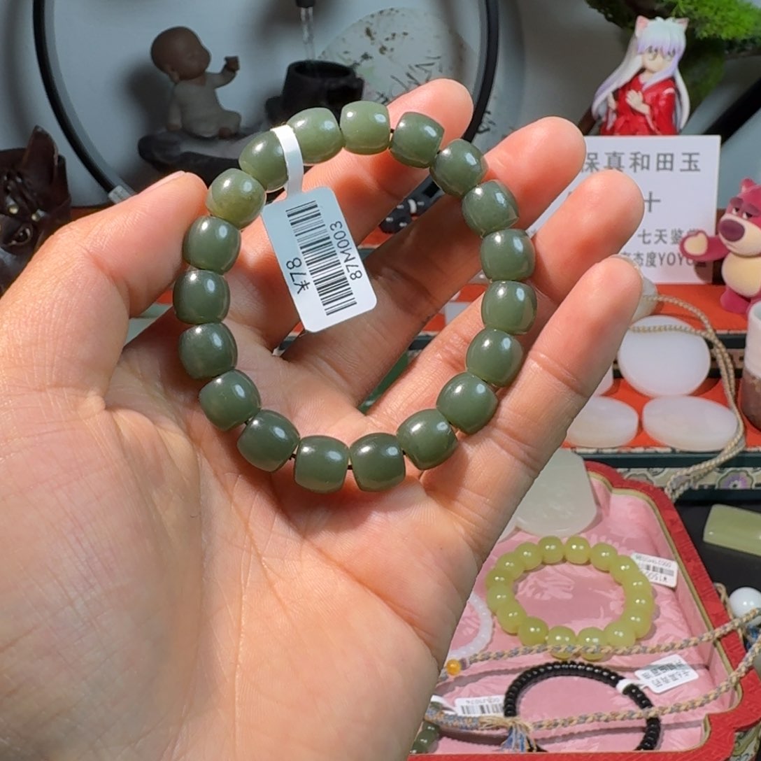 和田玉手串未镶嵌