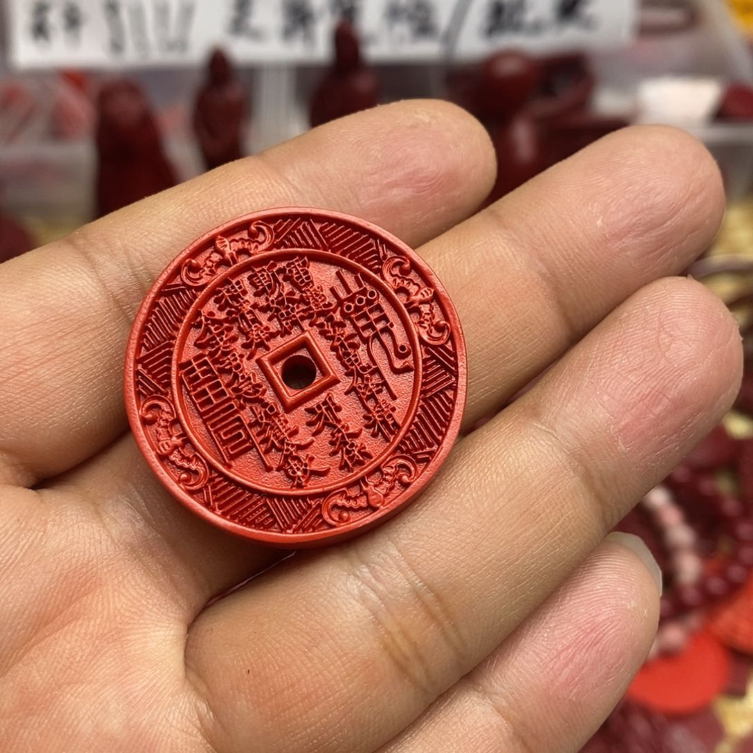 紫砂丫*山鬼花钱一个