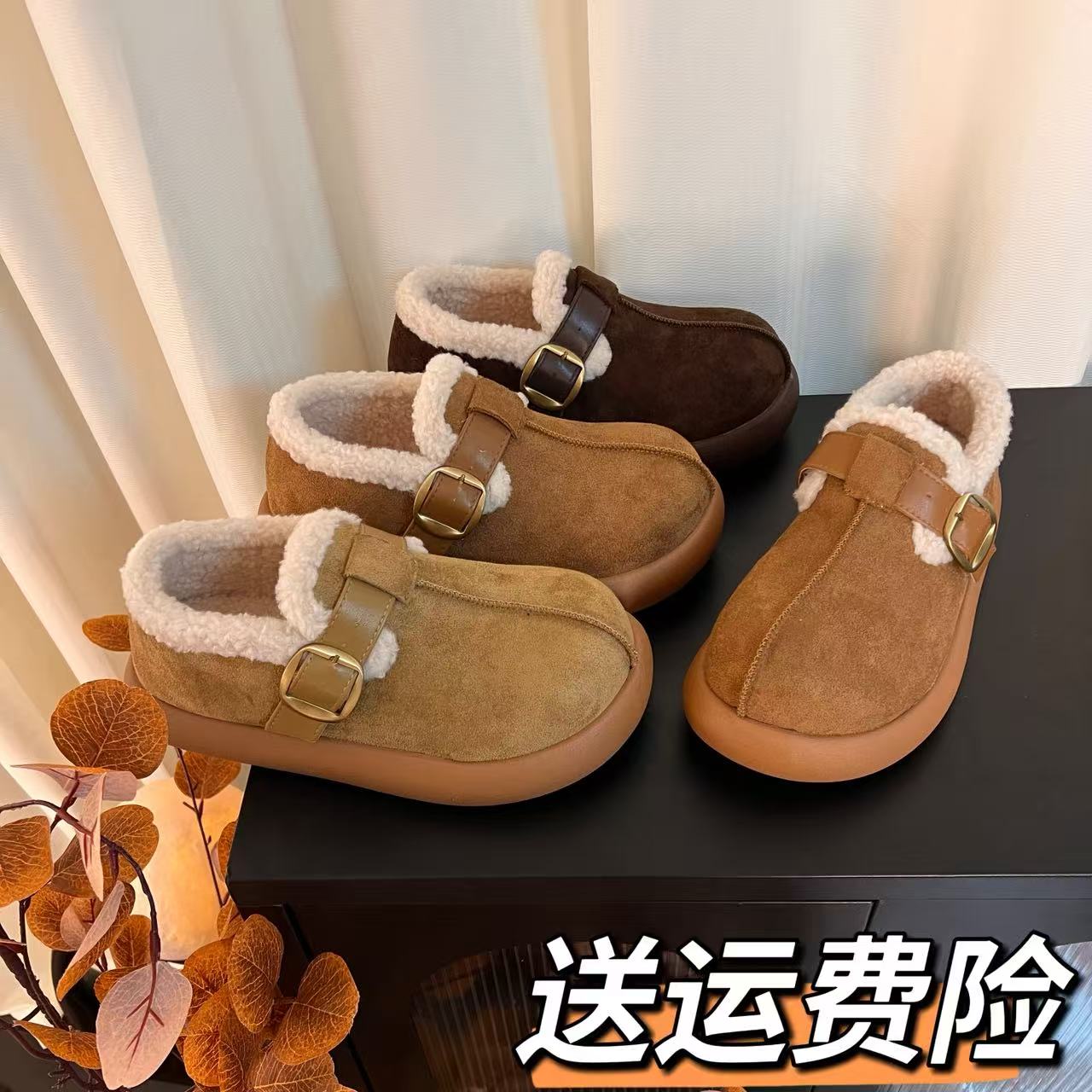 厚底一脚蹬设计感勃肯棉鞋女2025秋冬新款时尚百搭网红加绒毛毛鞋