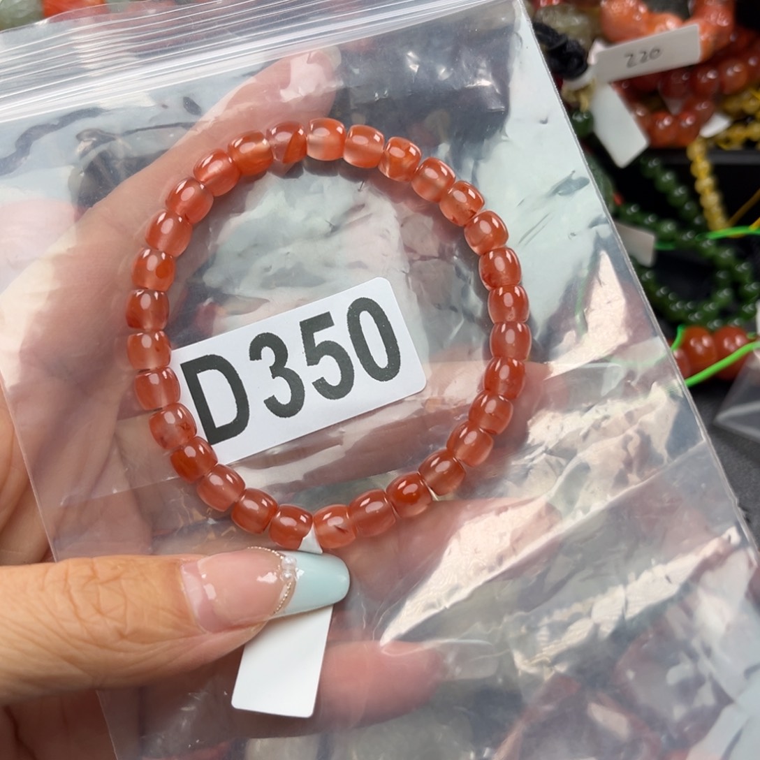南红玛瑙珠宝奇石未镶嵌6+