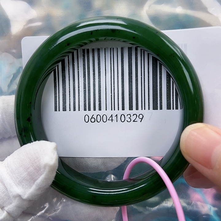 和田玉未镶嵌手镯微瑕5556