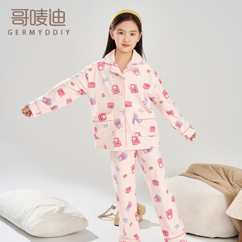 GERMYDDIY/哥唛迪女童秋冬海岛绒家居服卡通保暖时尚印花翻领套装