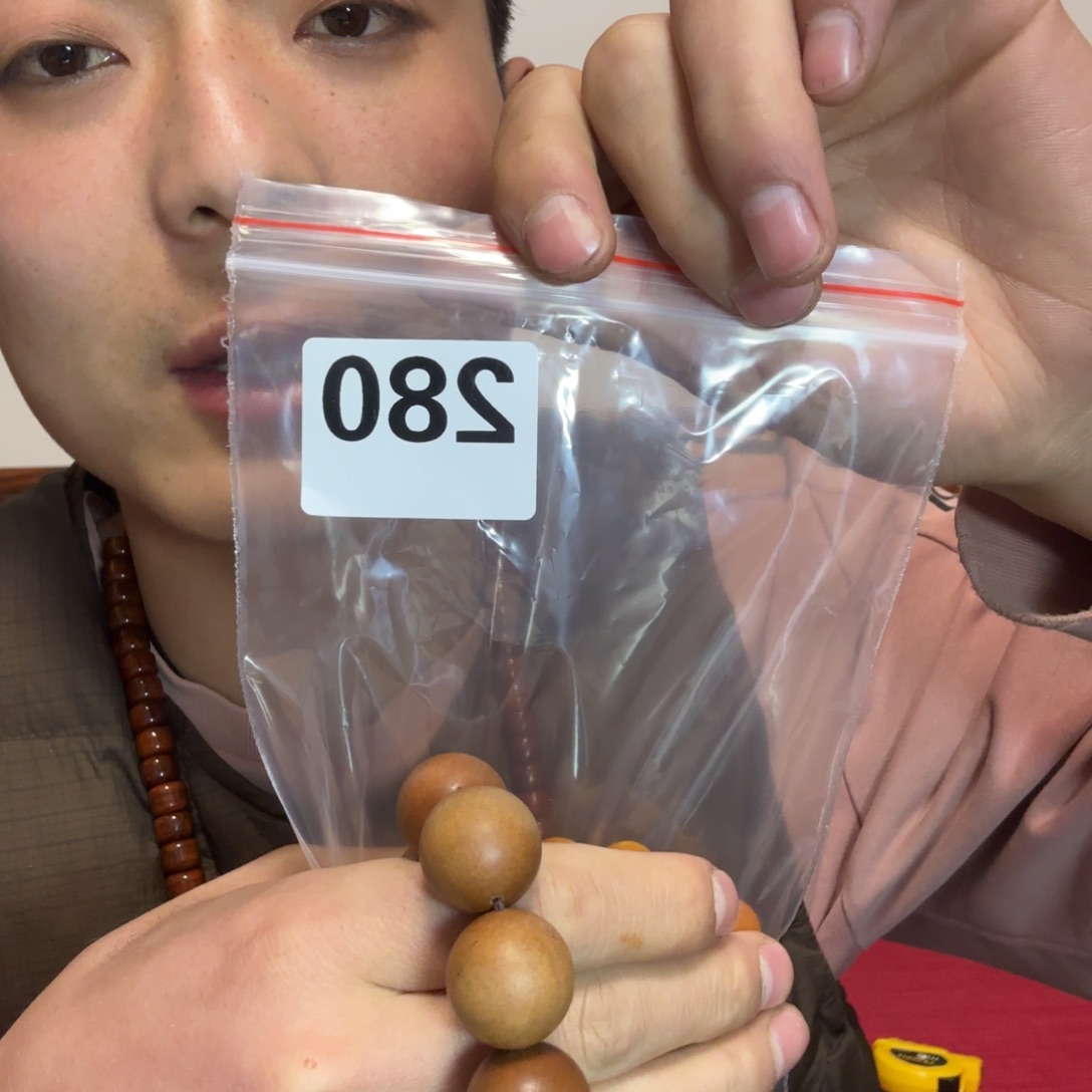 大果紫檀（缅甸花梨）280