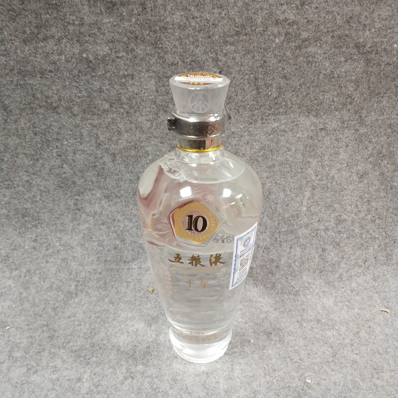 2015年裸瓶五粮液十年500ml50度-M25HM018A69-03