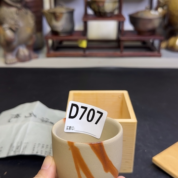 备前烧作品备前烧作品