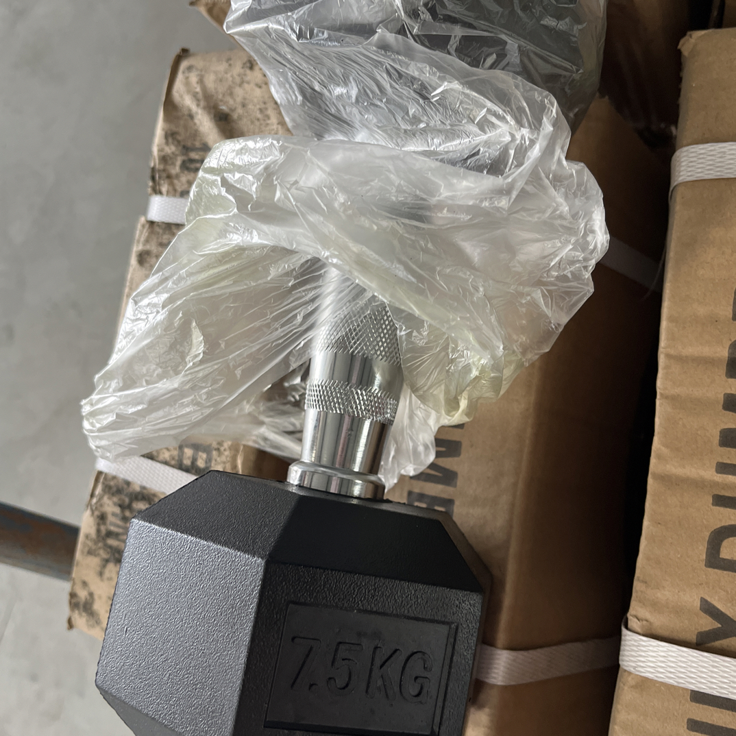 7.5KG【全新微残】圆钢哑铃一对