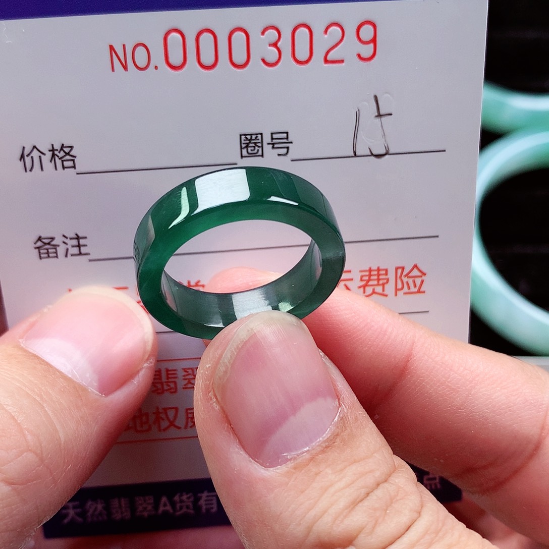 【闪购商品】翡翠戒指未镶嵌天然